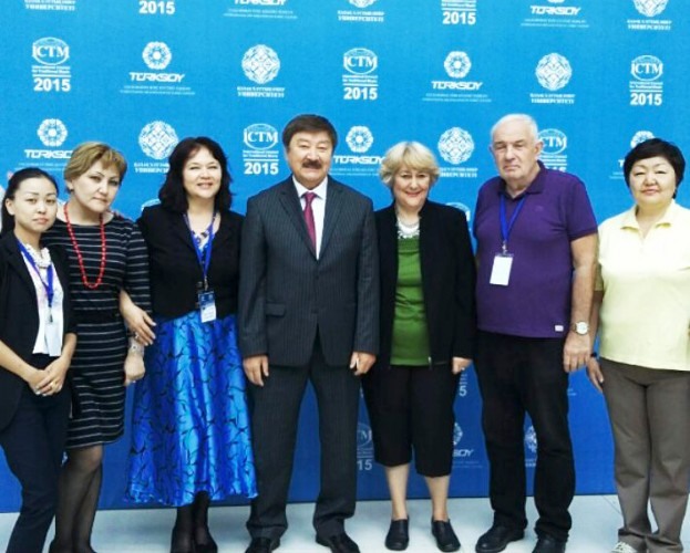 ICTM конференция Астанада