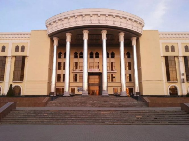 Консерватория Узбекистана